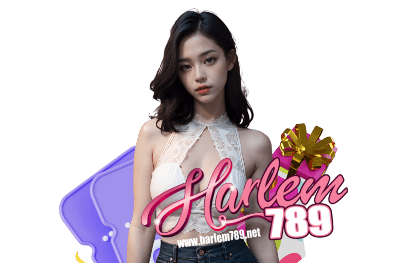 harlem สล็อต