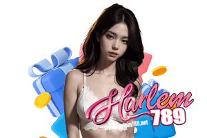 harlem เว็บตรง