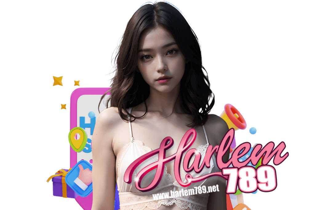 harlem789 เข้าสู่ระบบ